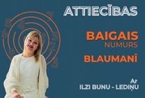 Meklēšanas rezultāta izrādes "BAIGAIS NUMURS BLAUMANĪ. ATTIECĪBAS Ar Ilzi Bunu-Lediņu" attels