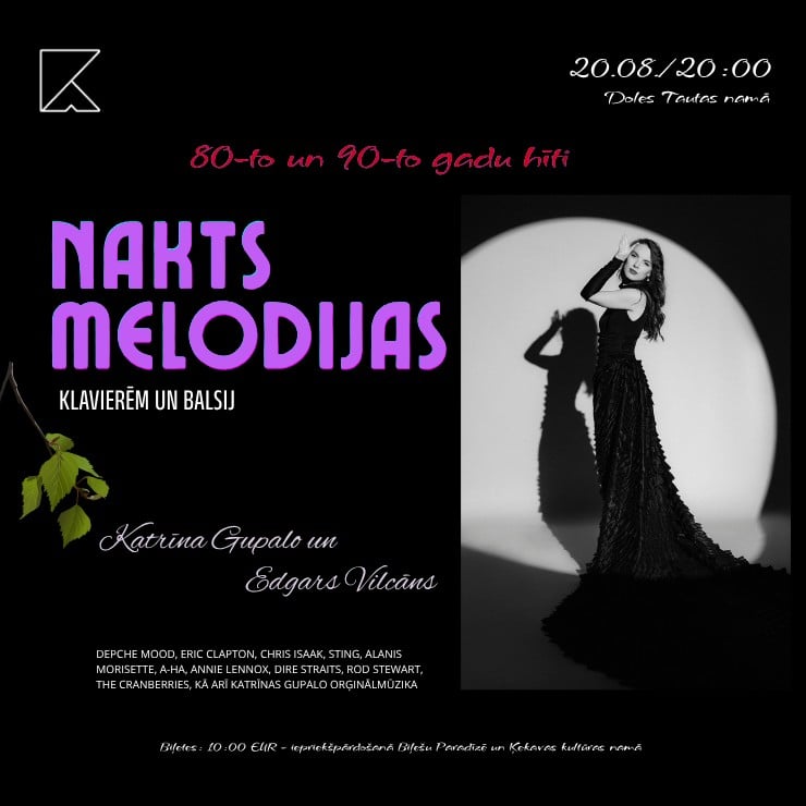 Izrādes "NAKTS MELODIJAS | Katrīna Gupalo, Edgars Vilcāns" attels