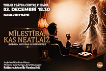 Meklēšanas rezultāta izrādes "MĪLESTĪBA, KAS NEATLAIŽ | Angļu komēdija divos cēlienos" attels