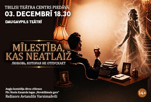 Izrādes "MĪLESTĪBA, KAS NEATLAIŽ | Angļu komēdija divos cēlienos" attels