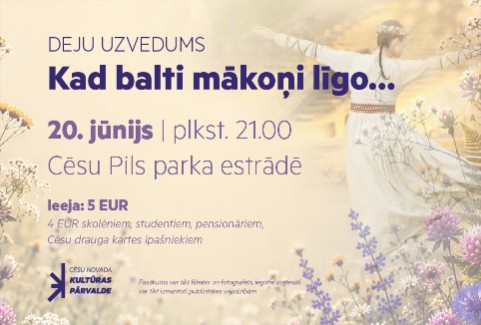 Izrādes "Deju uzvedums ''Kad balti mākoņi līgo…''" attels