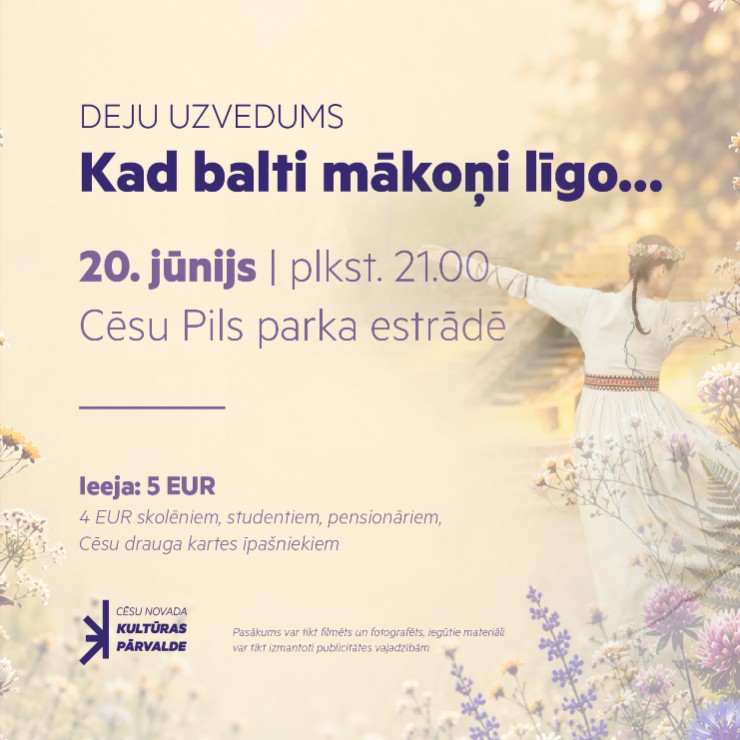 Izrādes "Deju uzvedums ''Kad balti mākoņi līgo…''" attels