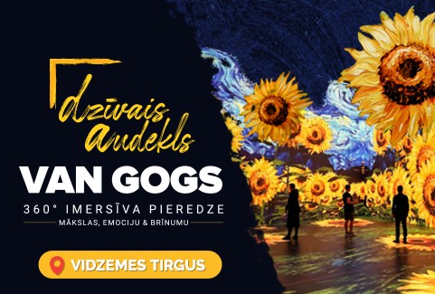 Изображение спектакля "[LV] Van Gogh Immersive Experience"