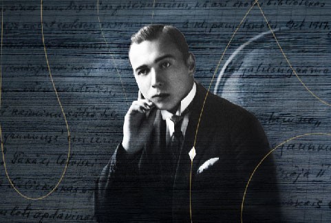 Изображение спектакля "POEMA PAR O.R. Antonam Rupainim 120. Muzikāls stāsts"