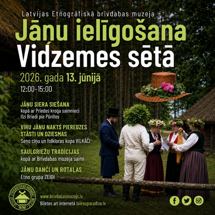 Izrādes "Jāņu ielīgošana Brīvdabas muzejā" attels