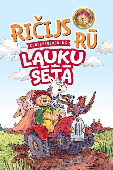 Изображение мероприятия "RIČIJS RŪ LAUKU SĒTĀ" из результатов поиска