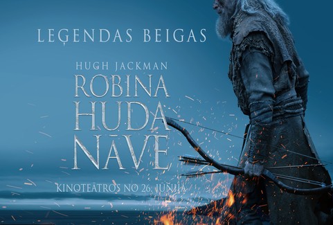 Изображение спектакля "Filma: Robina Huda nāve"