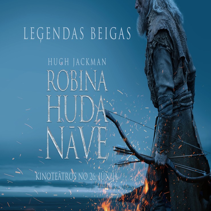 Изображение спектакля "Filma: Robina Huda nāve"