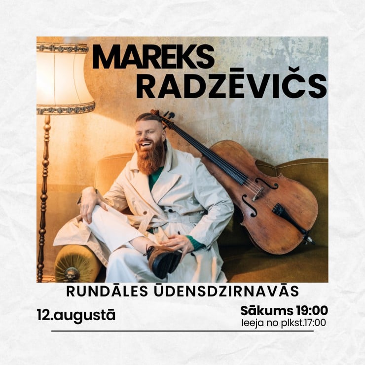 Изображение спектакля "Mareks Radzēvičs Rundāles ūdensdzirnavu pagalmā"