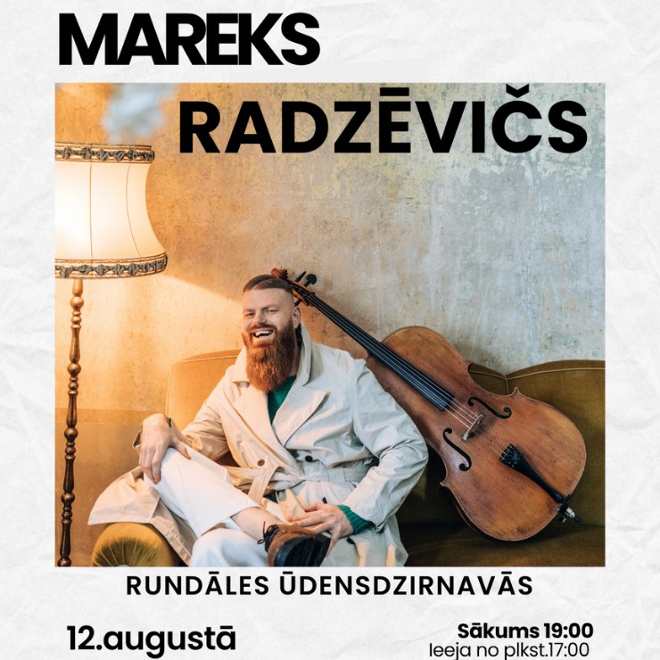Изображение спектакля "Mareks Radzēvičs Rundāles ūdensdzirnavu pagalmā"