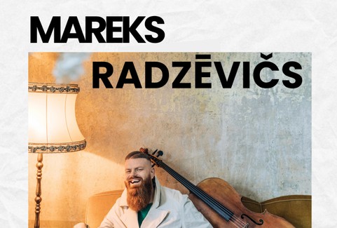 Изображение спектакля "Mareks Radzēvičs Rundāles ūdensdzirnavu pagalmā"
