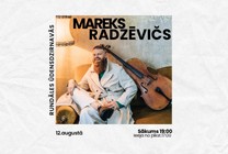 Изображение мероприятия "Mareks Radzēvičs Rundāles ūdensdzirnavu pagalmā" из результатов поиска