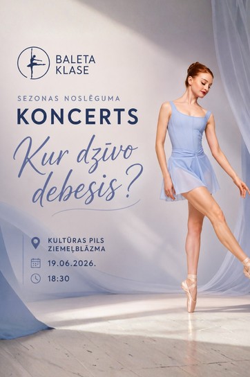 Изображение мероприятия "Sezonas noslēguma koncerts “Kur dzīvo debesis?”" из результатов поиска