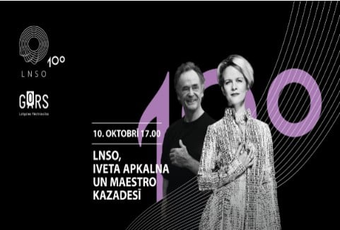 Изображение спектакля "GORS | LNSO, IVETA APKALNA UN MAESTRO KAZADESĪ"