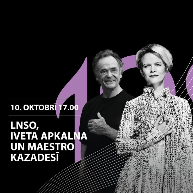 Изображение спектакля "GORS | LNSO, IVETA APKALNA UN MAESTRO KAZADESĪ"