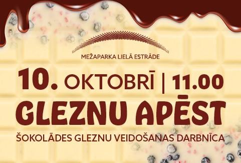 Image of the event "URĶIS | GLEZNU APĒST | Šokolādes gleznu veidošanas darbnīca"