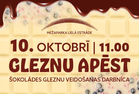 Izrādes "URĶIS. Pasākumu cikls zinātkārajiem | GLEZNU APĒST. Šokolādes gleznu veidošanas darbnīca" attels