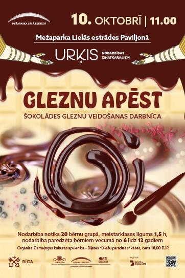 Meklēšanas rezultāta izrādes "URĶIS | GLEZNU APĒST | Šokolādes gleznu veidošanas darbnīca" attels