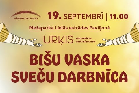 Izrādes "URĶIS. Pasākumu cikls zinātkārajiem | BIŠU VASKA SVEČU DARBNĪCA" attels