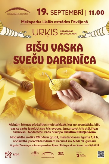 Meklēšanas rezultāta izrādes "URĶIS | BIŠU VASKA SVEČU DARBNĪCA" attels