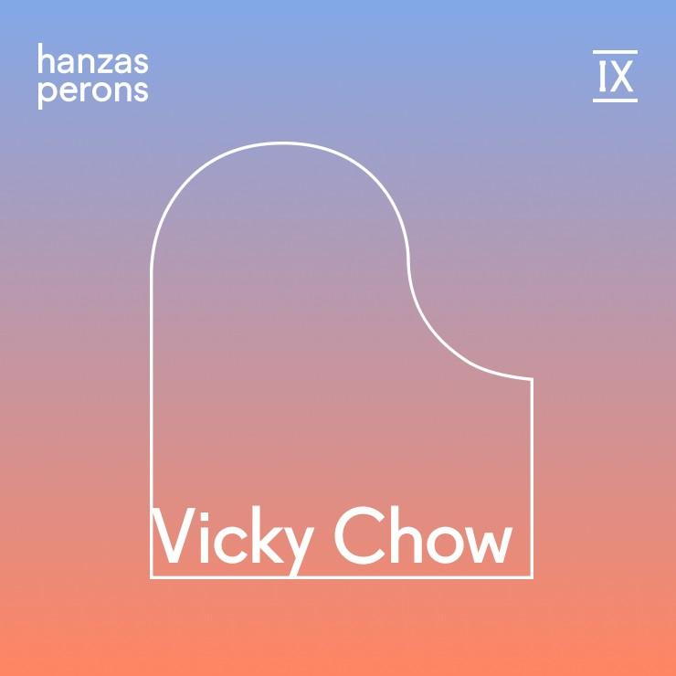 Image of the event "Vicky Chow. From New York with..."