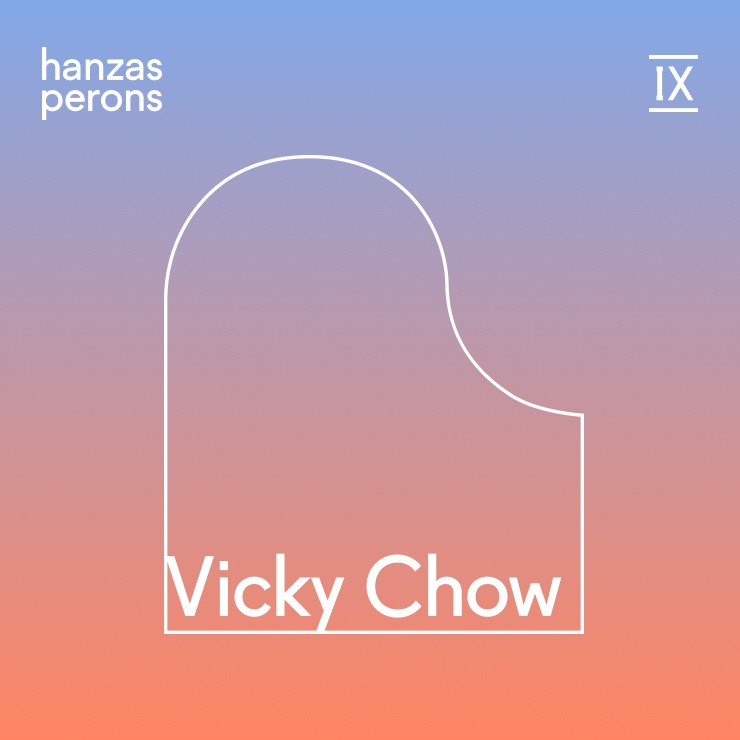 Image of the event "Vicky Chow. From New York with..."