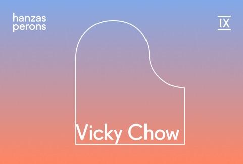 Image of the event "Vicky Chow. From New York with..."