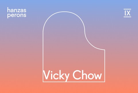 Image of the event "Vicky Chow. From New York with..."