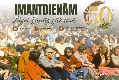 Изображение спектакля "Imantdienām 50 – atgriešanās sākumā"