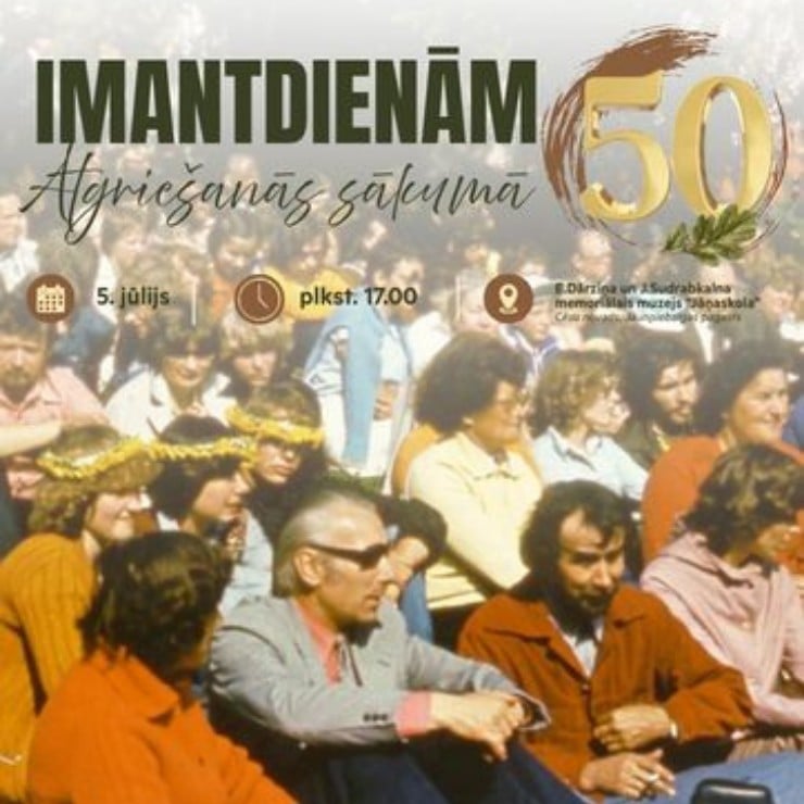 Изображение спектакля "Imantdienām 50 – atgriešanās sākumā"