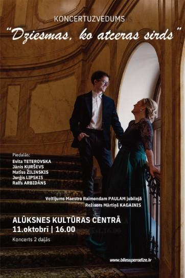 Meklēšanas rezultāta izrādes "Maestro RAIMONDA PAULA mūzika koncertprogrammā “DZIESMAS, KO ATCERAS SIRDS”" attels