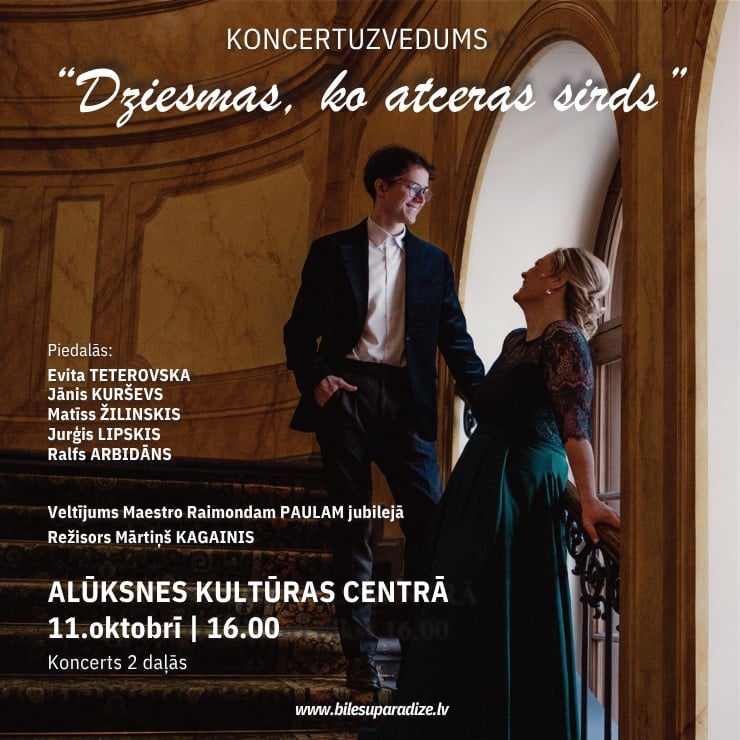 Изображение спектакля "Maestro RAIMONDA PAULA mūzika koncertprogrammā “DZIESMAS, KO ATCERAS SIRDS”"