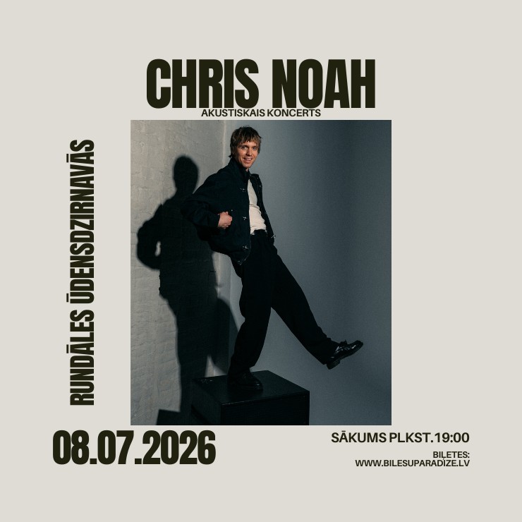 Izrādes "Chris Noah Rundāles ūdensdzirnavu pagalmā" attels