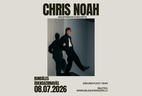 Izrādes "Chris Noah Rundāles ūdensdzirnavu pagalmā" attels