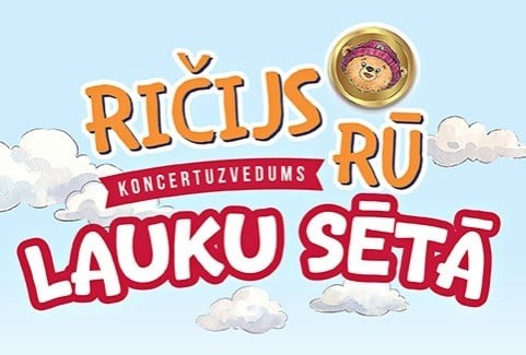 Изображение спектакля "RIČIJS RŪ LAUKU SĒTĀ"