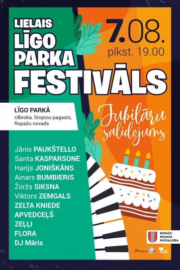 Изображение мероприятия "LIELAIS LĪGO PARKA FESTIVĀLS - JUBILĀRU SALIDOJUMS" из результатов поиска