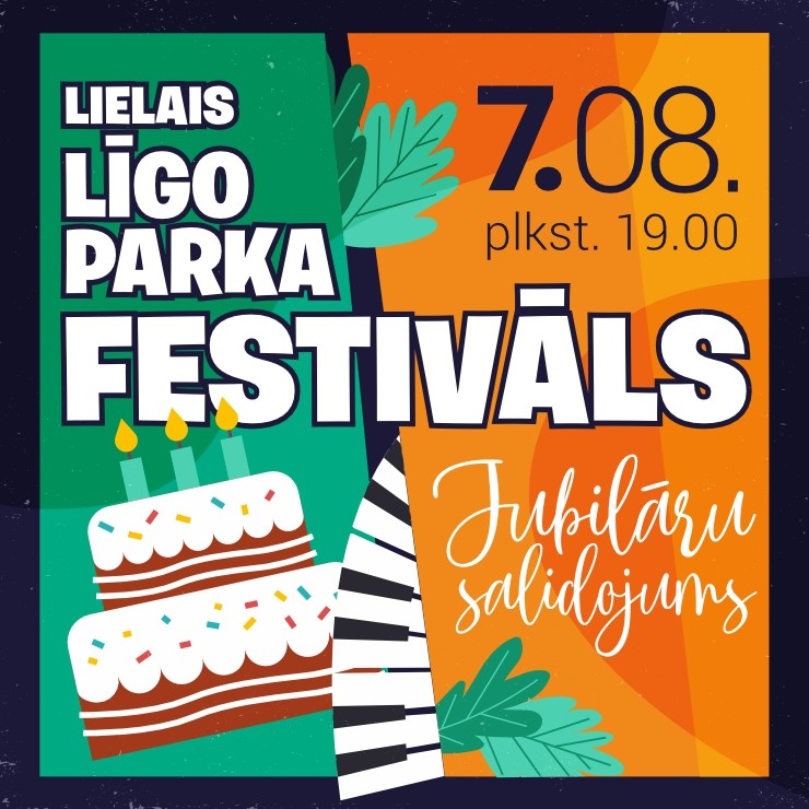 Izrādes "LIELAIS LĪGO PARKA FESTIVĀLS - JUBILĀRU SALIDOJUMS" attels