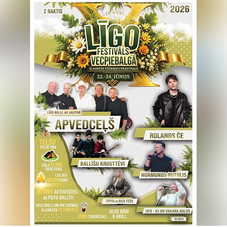 Изображение спектакля "LĪGO FESTIVĀLS VECPIEBALGĀ 2026 (22.–24. jūnijs)"