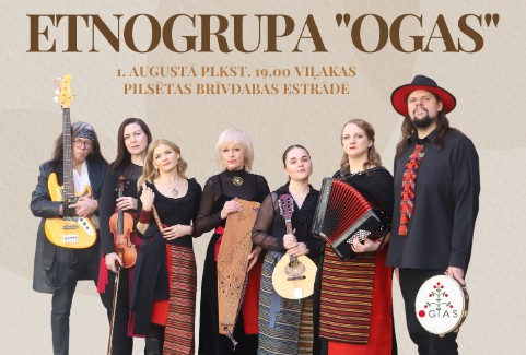 Изображение спектакля "Etnogrupas “OGAS” koncerts"