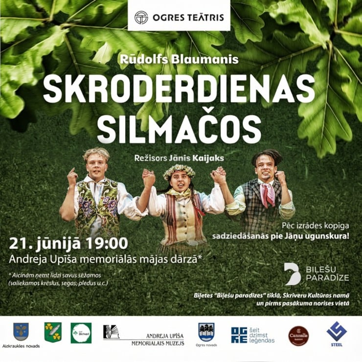 Изображение спектакля "Rūdolfs Blaumanis SKRODERDIENAS SILMAČOS. Ogres teātra brīvdabas izrāde"