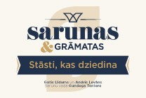 Meklēšanas rezultāta izrādes "Sarunas un grāmatas | Stāsti, kas dziedina | Gatis Līdums, Andris Levāns, Gundega Tentere" attels