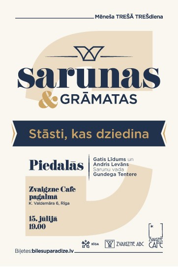 Meklēšanas rezultāta izrādes "Sarunas un grāmatas | Stāsti, kas dziedina | Gatis Līdums, Andris Levāns, Gundega Tentere" attels
