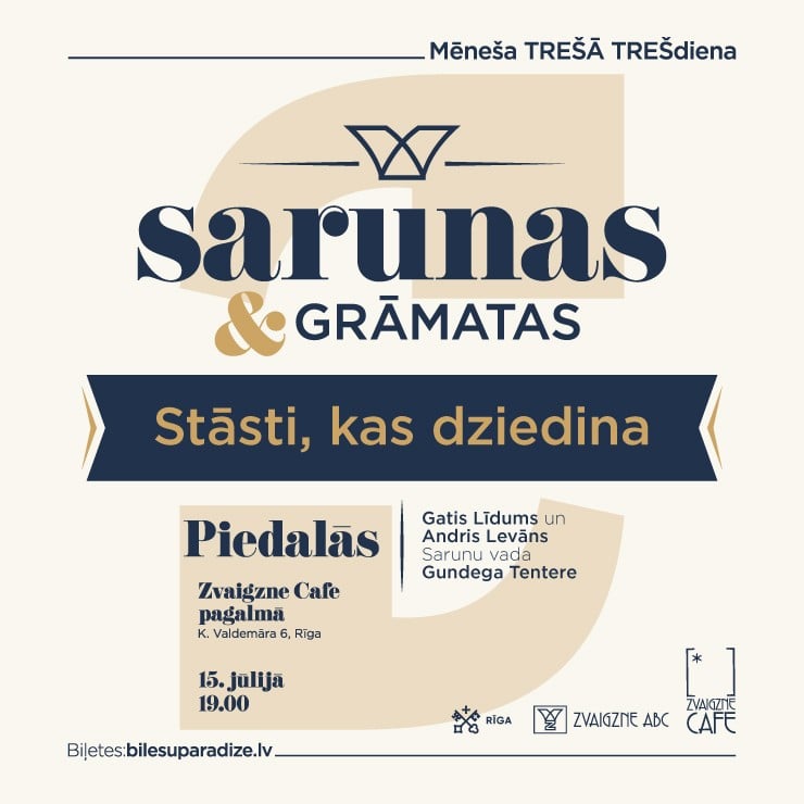 Изображение спектакля "Sarunas un grāmatas | Stāsti, kas dziedina | Gatis Līdums, Andris Levāns, Gundega Tentere"