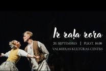 Meklēšanas rezultāta izrādes "LU deju ansambļa PĒRLE muzikāla skatuviskās dejas izrāde IZ ZAĻA ZORA" attels