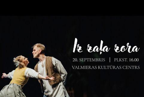 Izrādes "LU deju ansambļa PĒRLE muzikāla skatuviskās dejas izrāde IZ ZAĻA ZORA" attels
