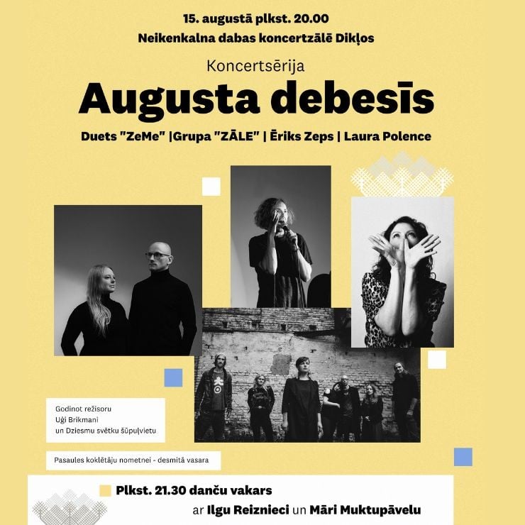 Изображение спектакля "AUGUSTA DEBESĪS | “ZĀLE”, “ZeMe”, Ēriks Zeps, Laura Polence"