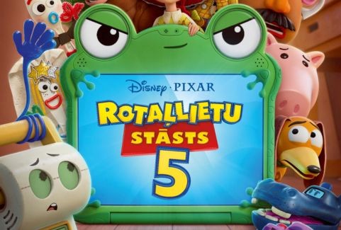 Изображение спектакля "Kinoseanss | ROTAĻLIETU STĀSTS 5"