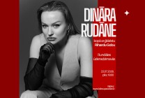 Изображение мероприятия "Dināras Rudānes koncerts Rundāles ūdensdzirnavu pagalmā" из результатов поиска