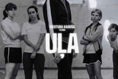 Izrādes "KINO | Uļa" attels