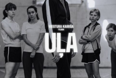 Image of the event "KINO | Uļa"